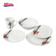 BOL PORTELAN 20 CM, REYA BOL PORTELAN 20 CM, REYA