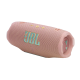 JBL Boxa portabila Charge 6 Pink JBL Boxa portabila Charge 6 Pink