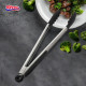 CLESTE UNIVERSAL SERVIRE VOX 27.5x3.5CM