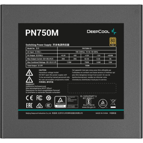 SURSA DEEPCOOL PN750M SURSA DEEPCOOL PN750M