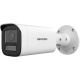 CAMERA IP BULLET 4MP 2.8MM-12MM IR 50M CAMERA IP BULLET 4MP 2.8MM-12MM IR 50M