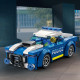 MASINA DE POLITIE, LEGO 60312 MASINA DE POLITIE, LEGO 60312