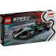 MASINA CURSE MERCEDES-AMG F1, LEGO 77244 MASINA CURSE MERCEDES-AMG F1, LEGO 77244