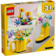 FLORI IN STROPITOARE, LEGO 31149