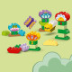 GRADINA SI FLORI CREATIVE, LEGO 10444 GRADINA SI FLORI CREATIVE, LEGO 10444