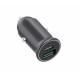 INCARCATOR AUTO SERIOUX 60W INCARCATOR AUTO SERIOUX 60W