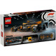 MASINA DE CURSE MCLAREN F1, LEGO 77251 MASINA DE CURSE MCLAREN F1, LEGO 77251