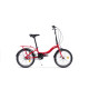 Bicicleta Pliabila Pegas Camping 3S Rosu Corsa ( AL ) Bicicleta Pliabila Pegas Camping 3S Rosu Corsa ( AL )