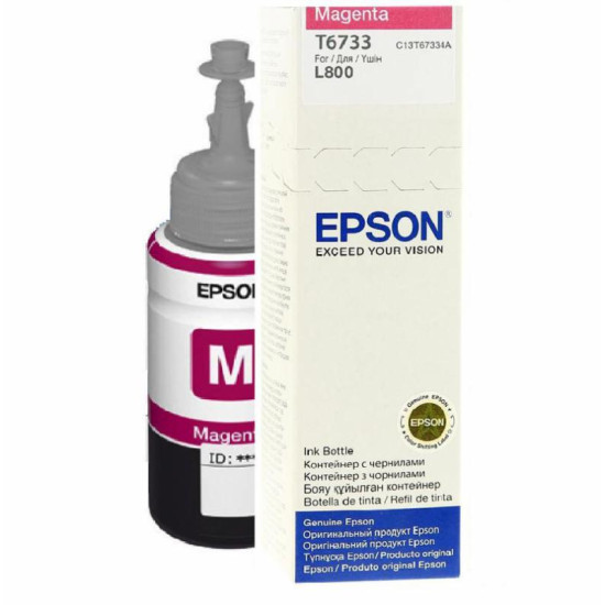 Cartus cerneala Epson T6733, magenta, capacitate 70ml, pentru Epson L800 Cartus cerneala Epson T6733, magenta, capacitate 70ml, pentru Epson L800