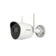 CAMERA IP BULLET 4MP 2.8MM IR30M WIFI CAMERA IP BULLET 4MP 2.8MM IR30M WIFI