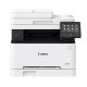 Multifunctional laser color Canon MF657Cdw, dimensiune A4 (Printare,Copiere, Scanare, Fax), viteza max 21ppm, duplex, rezolutie max1200x1200dpi, processor 800Mhz x 2, memorie 1 GB RAM, ADF 50 pagini ,alimentare cu hartie 250 coli, limbaj de printare: UFRI