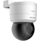 CAMERA MINI PT IP 4MM 2MP IR 15M CAMERA MINI PT IP 4MM 2MP IR 15M