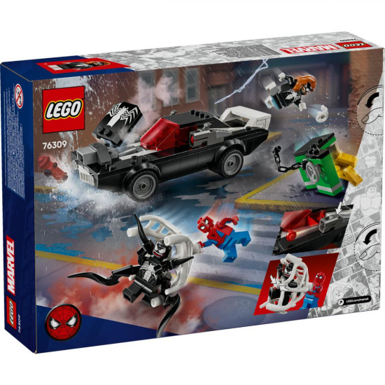 SPIDERMAN VS.MASINA LUI VENOM,LEGO 76309 SPIDERMAN VS.MASINA LUI VENOM,LEGO 76309