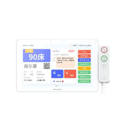 DISPLAY PENTRU PATUL PACIENTULUI 10.1''