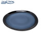 FARFURIE OVALA CERAMICA 21 CM, SERENITY, ART OF DINING BY HEINNER FARFURIE OVALA CERAMICA 21 CM, SERENITY, ART OF DINING BY HEINNER