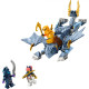 TANARUL DRAGON RIYU, LEGO 71810 TANARUL DRAGON RIYU, LEGO 71810
