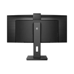 MONITOR Philips 34B1U5600CH 34 inch, Panel Type: VA, Backlight: WLED, Resolution: 3440x1440, Aspect Ratio: 21:9,  Refresh Rate:100Hz, Response time GtG: 4 ms, Brightness: 350 cd/m², Contrast (static): 3000:1, Contrast (dynamic): Mega Infinity DCR, Viewing