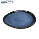 FARFURIE OVALA CERAMICA 28 CM, SERENITY, ART OF DINING BY HEINNER FARFURIE OVALA CERAMICA 28 CM, SERENITY, ART OF DINING BY HEINNER