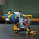 SUBMARIN DE CERCETARE, LEGO 42201