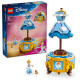 ROCHIA CENUSARESEI, LEGO 43266 ROCHIA CENUSARESEI, LEGO 43266