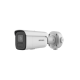 CAMERA IP BULLET 8MP 2.8-12MM IR60M CAMERA IP BULLET 8MP 2.8-12MM IR60M