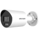 CAMERA DS-2CD2087G2H-LIU(2.8MM)(EF) CAMERA DS-2CD2087G2H-LIU(2.8MM)(EF)