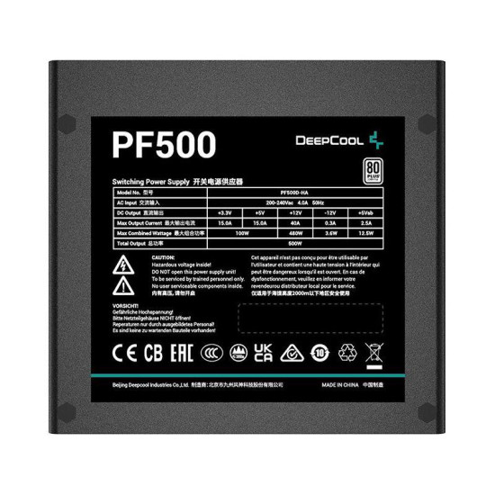 SURSA DEEPCOOL PF500 SURSA DEEPCOOL PF500