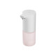 Xiaomi Mi Automatic Foaming Soap Dispenser MJXSJ03XW BHR4558GL Xiaomi Mi Automatic Foaming Soap Dispenser MJXSJ03XW BHR4558GL