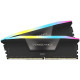 CR VENGEANCE 64GB (2x32GB) DDR5 KIT CR VENGEANCE 64GB (2x32GB) DDR5 KIT