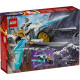 MOTO. DE GHEATA A LUI ZANE, LEGO 71816 MOTO. DE GHEATA A LUI ZANE, LEGO 71816