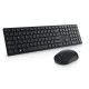 Kit tastatura si mouse Dell Pro KM5221W, wireless, negru Kit tastatura si mouse Dell Pro KM5221W, wireless, negru