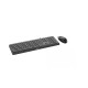 Kit Philips SPT6207, cu fir, USB 2.0, 104 taste, membrana, 1.6m negru + Mouse SPK7207 Kit Philips SPT6207, cu fir, USB 2.0, 104 taste, membrana, 1.6m negru + Mouse SPK7207