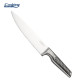 CUTITUL BUCATARULUI 20 CM,SKYLINE CUTITUL BUCATARULUI 20 CM,SKYLINE