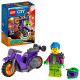 MOTO. CASCADORIE PT. WHEELIE, LEGO 60296 MOTO. CASCADORIE PT. WHEELIE, LEGO 60296