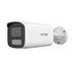 CAMERA IP BULLET 4MP IR50M 4MM CAMERA IP BULLET 4MP IR50M 4MM