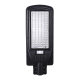 Lampa LED stradala 2R cu senzor de miscare, telecomanda si panou solar, 5V, 20W, 67x37cm, baterie Li-ion 3.2V, 20Ah, 2400 lm, lumina rece (6000K), IP65, Østalp 50mm, 50x23x16cm, Negru