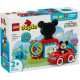 MICKEY M.LOC DE JOACA&MASINA, LEGO 10454 MICKEY M.LOC DE JOACA&MASINA, LEGO 10454