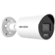 CAMERA DS-2CD2047G2H-LIU(2.8MM)(EF) CAMERA DS-2CD2047G2H-LIU(2.8MM)(EF)
