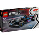 MASINA CURSE BWT ALPINE F1, LEGO 77248 MASINA CURSE BWT ALPINE F1, LEGO 77248