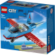 AVION DE ACROBATII, LEGO 60323