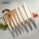 CUTITUL BUCATARULUI 20 CM,SKYLINE CUTITUL BUCATARULUI 20 CM,SKYLINE