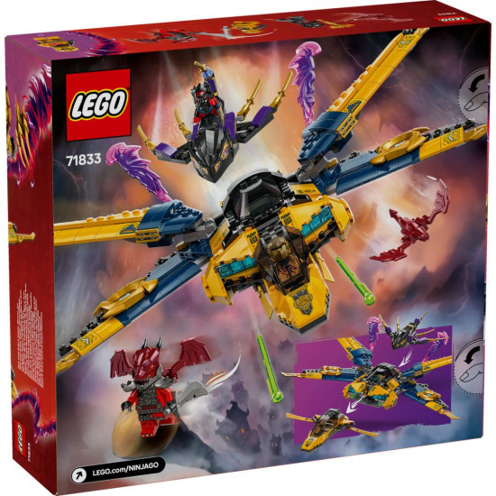 SUPERAVIONUL AL LUI RAS&ARIN, LEGO 71833 SUPERAVIONUL AL LUI RAS&ARIN, LEGO 71833