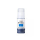 Cartus cerneala Canon PFI-050C, cyan, capacitate 70ml, pentru Canon TC- 20, TC-20M.