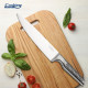 CUTITUL BUCATARULUI 20 CM,SKYLINE CUTITUL BUCATARULUI 20 CM,SKYLINE