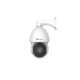 CAMERA IP SPEED DOME 5MP 4.7-141MM CAMERA IP SPEED DOME 5MP 4.7-141MM