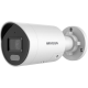 CAMERA DS-2CD2047G2H-LIU/SL(2.8MM)(EF) CAMERA DS-2CD2047G2H-LIU/SL(2.8MM)(EF)