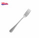 FURCULITA INOX 20.5 CM, MARA FURCULITA INOX 20.5 CM, MARA