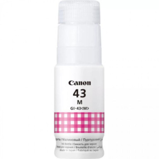 Cartus cerneala Canon GI-43M, culoare magenta, capacitate 3800 pagini,60ml,pentru Canon Pixma G540, G640.