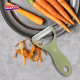 CURATATOR LEG. LAMA CERAMICA 13x7.6CM V CURATATOR LEG. LAMA CERAMICA 13x7.6CM V