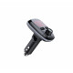 Modulator FM Serioux ABFM50, Bluetooth 5.0 , raza actiune de până la 5 m, voltaj intrare: 1x DC 12V/24V ,2 porturi USB: 1x USB DC5V 2.4A Max 1 x USB audio (pana la 32 GB), slot MicroSD (pana la 32 GB), format muzica: MP3/WMA/WAV, frecvența FM: 87.5MHz - 1 Modulator FM Serioux ABFM50, Bluetooth 5.0 , raza actiune de până la 5 m, voltaj intrare: 1x DC 12V/24V ,2 porturi USB: 1x USB DC5V 2.4A Max 1 x USB audio (pana la 32 GB), slot MicroSD (pana la 32 GB), format muzica: MP3/WMA/WAV, frecvența FM: 87.5MHz - 1